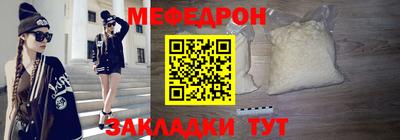 МДМА Среднеуральск