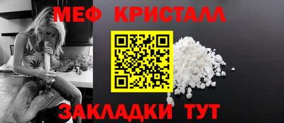 хмурый Тверь