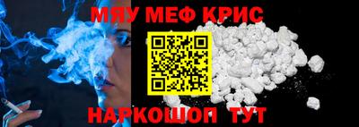 МДМА Среднеуральск