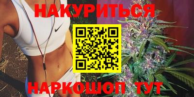 скорость Ставрополь