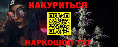 МДМА Среднеуральск