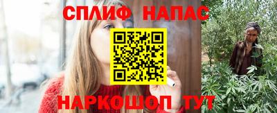 МДМА Среднеуральск