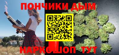 МДМА Среднеуральск