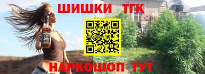 скорость Ставрополь