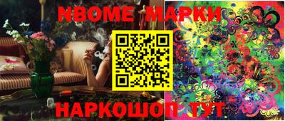 скорость Ставрополь