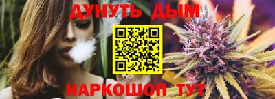 скорость Ставрополь