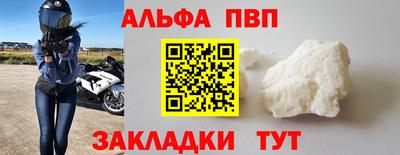 МДМА Среднеуральск