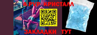 МДМА Среднеуральск
