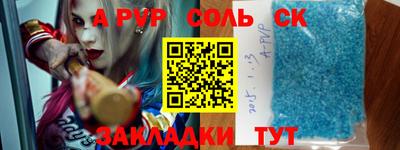 МДМА Среднеуральск