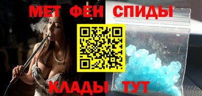 скорость Ставрополь