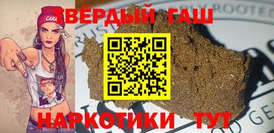 скорость Ставрополь
