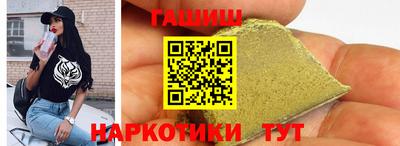 скорость Ставрополь