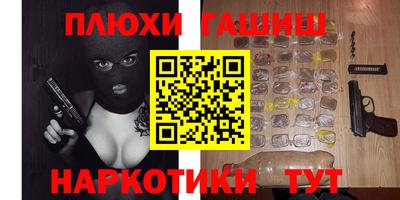 скорость Ставрополь