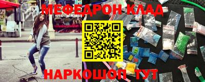 скорость Ставрополь
