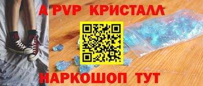 МДМА Среднеуральск