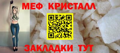 скорость Ставрополь
