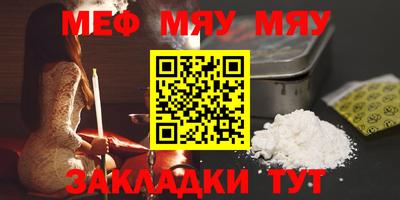 МДМА Среднеуральск