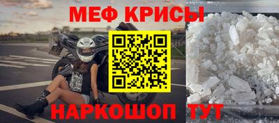 скорость Ставрополь